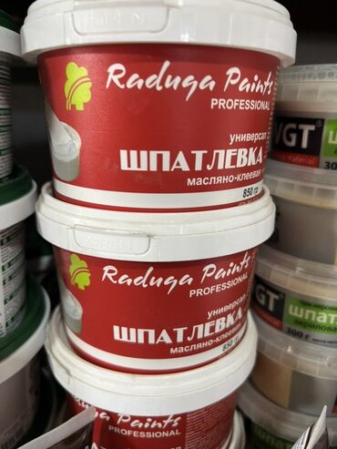 жидкое стекло: Универсальная масляно-клеевая шпатлевка Raduga Paints Professional в