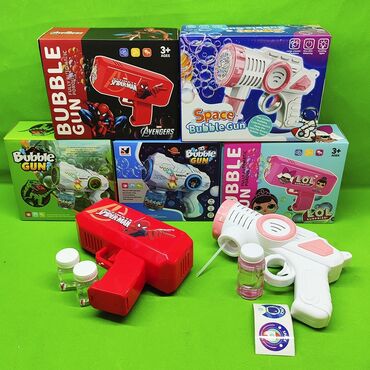 Игрушки: Пистолет с пузырями игрушка в ассортименте🫧 Позвольте ребенку весело