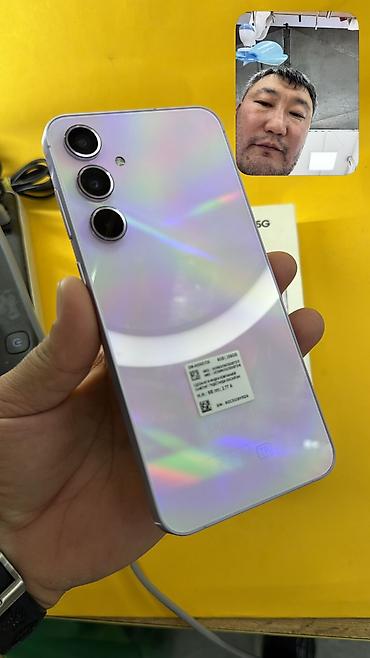 google fold: Samsung Galaxy A55 5G, Б/у, 256 ГБ, 2 SIM, eSIM — 2