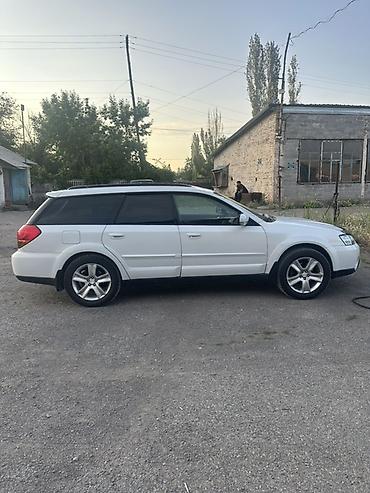 Транспорт: Subaru Outback: 2004 г., Автомат, Газ, Универсал — 4