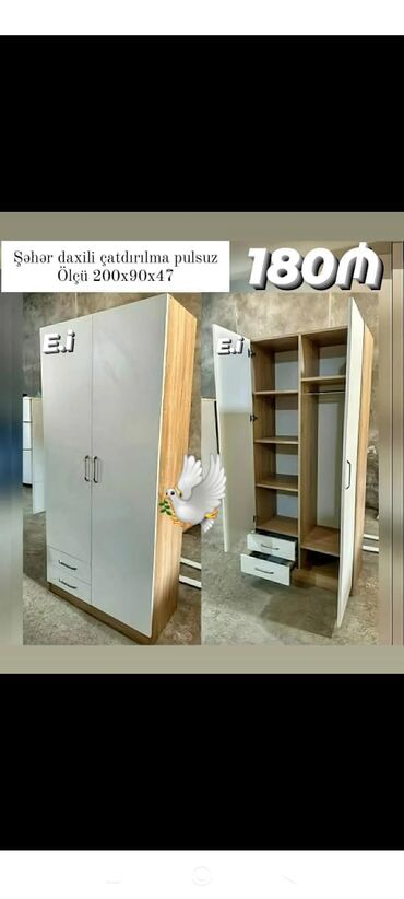 şefaner: Yeni, Düz dolab, Qarderob, paltar dolabı