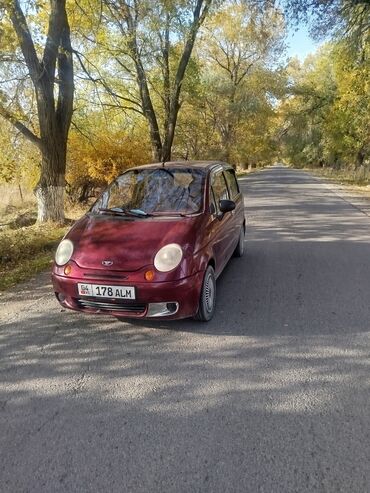 б у набор ключей: Daewoo Matiz: 2005 г., 0.8 л, Автомат, Бензин, Хетчбек