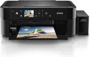 принтер епсон: МФУ Epson L850 (Printer-copier-scaner, A4, 37/38ppm (Black/Color)
