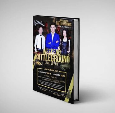 Фото- и видеосъёмка: Фотосъёмка, Видеосъемка | С выездом, Студия | Love story, Аэросъемка с дрона, Видео портреты — 7