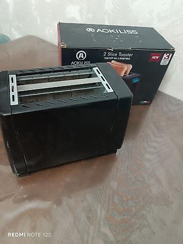 nomre 1 corek: ACKILISS 2 Slice Toaster – 2 dilimlik elektrik toster - 2 dilim üçün — 2