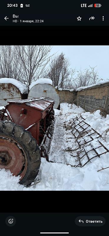Зерновые сеялки: Зерновая сеялка прицепная для трактора - Тип: механическая рядковая — 1
