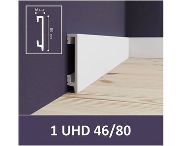 Стандартный плинтус: Ищете качественную лепнину для стильного интерьера? Предлагаем — 17