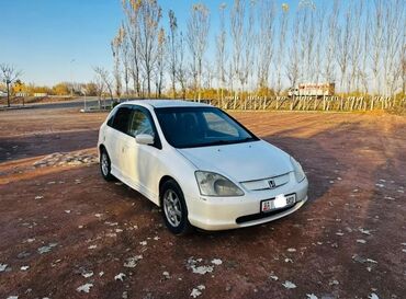 росрочка афто: Honda Civic: 2002 г., 1.7 л, Вариатор, Бензин, Хэтчбэк