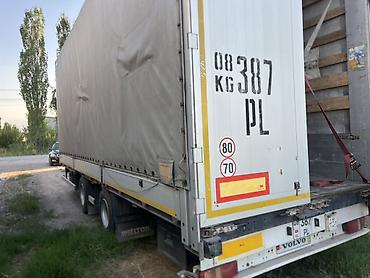 Коммерческий транспорт: 2011 года прицеп 7,7 длина 17,5 саф мосты мешок все мосты смазаны — 4