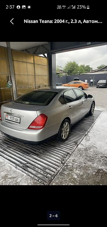 теани: Nissan Teana: 2004 г., 2.3 л, Автомат, Бензин, Седан — 2