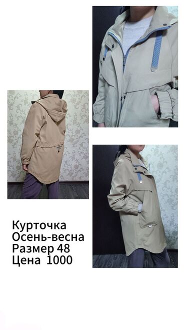 секонд хенд одежды: Плащ, 3XL (EU 46), 2XL (EU 44), XL (EU 42)