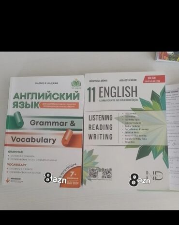 информатика 2 класс мсо 1: İngilis dili 11-ci sinif, 2024 il, Pulsuz çatdırılma