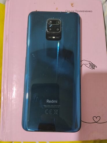 Redmi: Redmi, Redmi Note 9 Pro, 128 ГБ, цвет - Синий — 8
