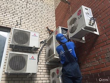 70 200: Установка и чистка
 Кондиционеры 
заправка фриона
 по городу Ош
тел — 2