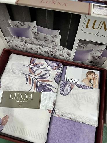 Posteljina: LUNNA Home Collection – komplet posteljine - Brend: LUNNA (Home — 1