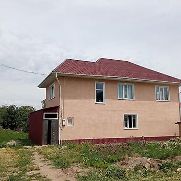 Продажа коттеджей и домов: В ГОРОДЕ КАРАКОЛ Продаётся двухэтажный утепленный жилой дом! Рядом с — 2