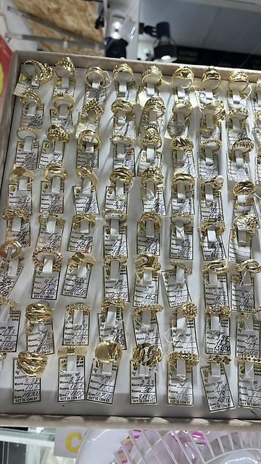 585 золото: Золотые украшения 585 пробы - Серьги, кольца и комплекты из красного — 3