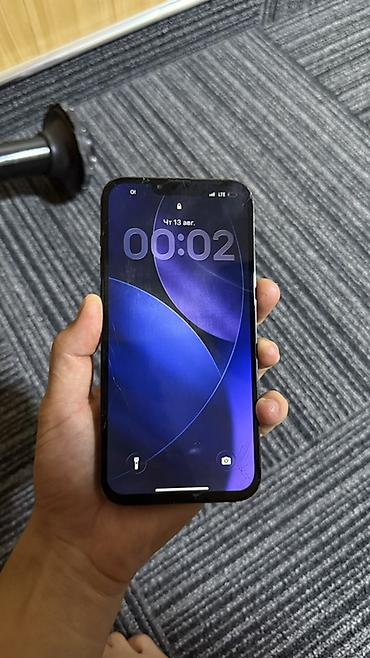 Apple iPhone: ЭКРАН МЕНЯЛСЯ ФЕЙС ЕСТЬ ТРУТОН ЕСТЬ 0.5Х НЕТУ ЗАДНЕЯ КРЫШКА СЛОМАНА — 2
