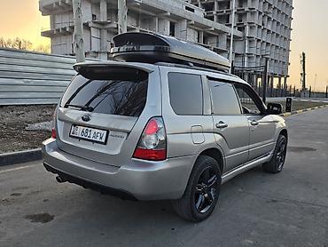Subaru: Subaru Forester: 2006 г., 2 л, Автомат, Бензин, Кроссовер — 2