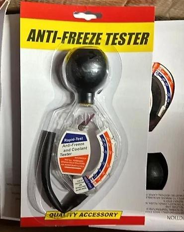 6: ANTI-FREEZE TESTER - PROFI TESTER ANTIFRIZA | Antifriz tester, zimi — 1