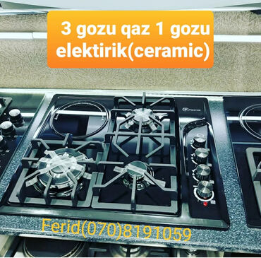 Gas stoves: Qaz sobası Yeni -da lalafo.az — 3 Gas stoves: Qaz sobası Yeni — 3