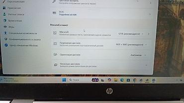 телефон бишкек бу: Ноутбук сатылат абалы жакшы 22000 сурап атам сүйлөшү жолу бар жакшы — 2