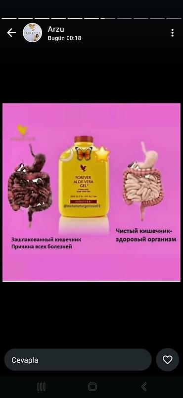 kokelden vitaminler: Məhsul: Forever Aloe Vera Gel və C9 dəstinə aid təbii qida əlavələri — 1