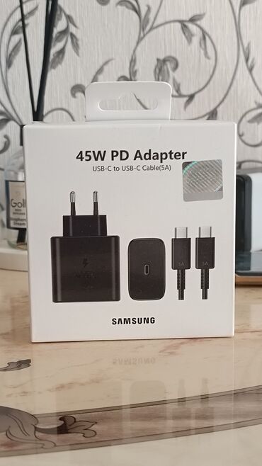 samsung s2 plata: Adapter Samsung, Yeni