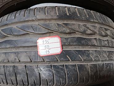215 75 16: Шины 195 / 50 / R 15, Лето, Б/у, 1 шт, Легковые — 1