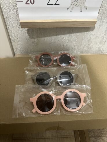 шапочка и очки для бассейна детские: Детские очки