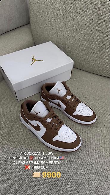 баскетбольные кросовки: Кроссовки, 35, 35.5, 36, Air Jordan, Новый, цвет - Голубой, Самовывоз, Бесплатная доставка, Платная доставка — 1