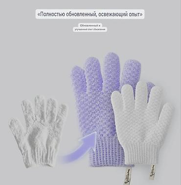 Уход за телом: Банные антибактериальные пятипальцевые утолщённые перчатки для душа — 12