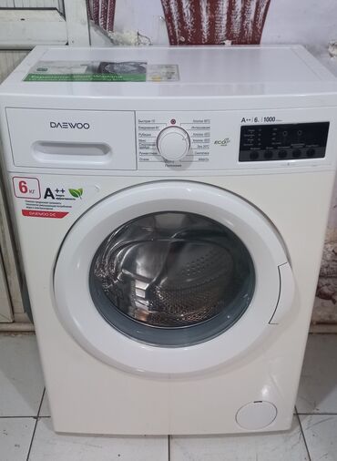 ət maşnı: Paltaryuyan maşın Daewoo, 6 kq, İşlənmiş, Avtomat, Ödənişli çatdırılma
