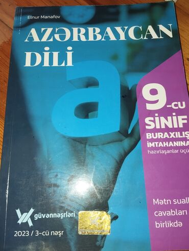 azərbaycan dili 7 ci sinif metodik vəsait: Güvən 9cu sinif buraxılış imtahanına hazırlaşanlar üçün vəsait