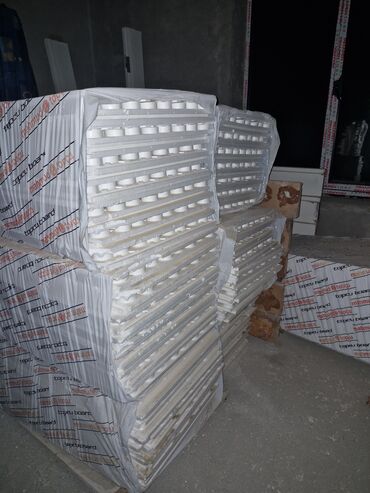 Растения: 22-24 sixliq.İstilik döşəmə üçün penoplast.7 paçka var.paçkada 14