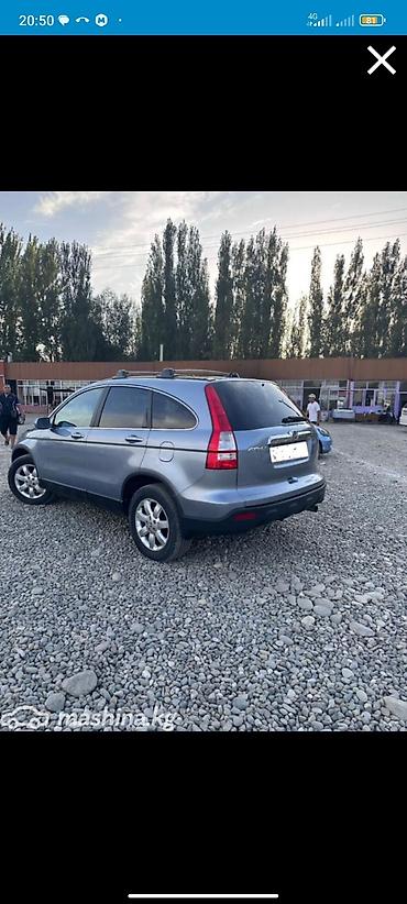 Тюнинг: Honda, 2010 г., Жаңы, Өзү алып кетүү — 2