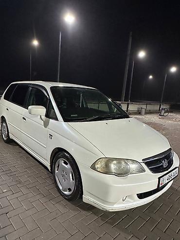 Honda: Honda Odyssey: 2002 г., 2.3 л, Типтроник, Бензин, Минивэн — 1