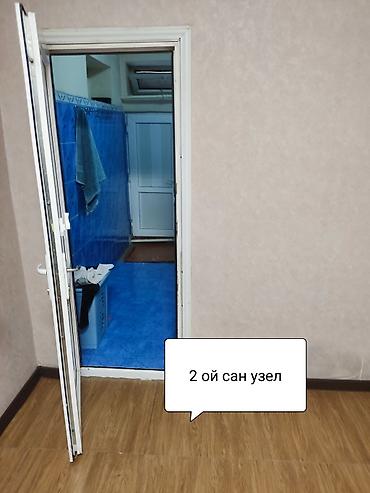 Продажа коттеджей и домов: Продам очень большой благоустроенный дом 250кв м жилая площадь — 18