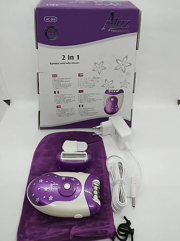 irşad epilyator: Epilyator, Allizz, Bədən üçün, Yeni, Rayonlara çatdırılma, Ödənişli çatdırılma, Pulsuz çatdırılma — 5
