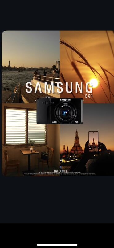 фотоаппарат canon 550 d: Срочно срочно ФОТОАППАРАТ !!!!! 🚨🚨🚨🚨Срочно🚨🚨🚨🚨🚨 🚨Samsung ex1