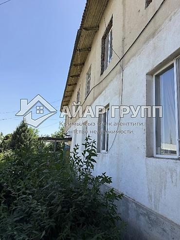 Продажа квартир: 4 комнаты, 74 м², 1 этаж, Косметический ремонт — 7