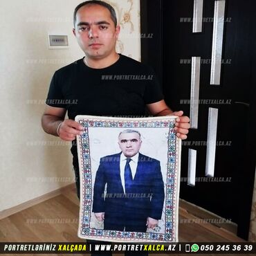 Güzgülər: Xalça Dekorativ, Azərbaycan