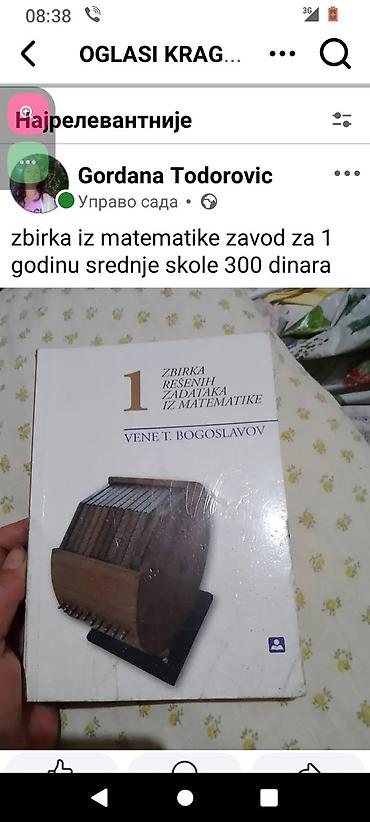 video rekorder za kasete: Udžbenici i zbirke za 1. razred srednje škole: - Geografija 1 – Zavod — 3