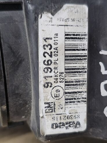 Передние фары: Передняя левая фара Opel 2002 г., Б/у, Оригинал, Германия — 8