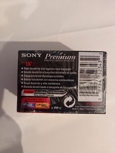reqemsal: Sony MiniDV kaset dəsti – DVM60PR2 (Premium Digital Videocassette) - — 3