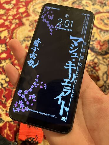 телефон redmi9: Xiaomi, Redmi 9A, Б/у, 32 ГБ, цвет - Черный, 2 SIM