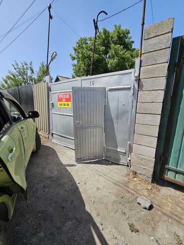Продажа домов: Дом, 55 м², 3 комнаты, Риэлтор