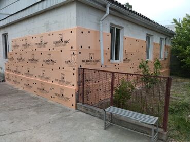 Утепление: Текстура Текстура Декор Утипления опыт более 10лет — 5