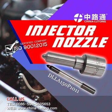 Аксессуары для салона: Diesel Fuel Injector Nozzles Diesel Fuel Injector Nozzles Diesel