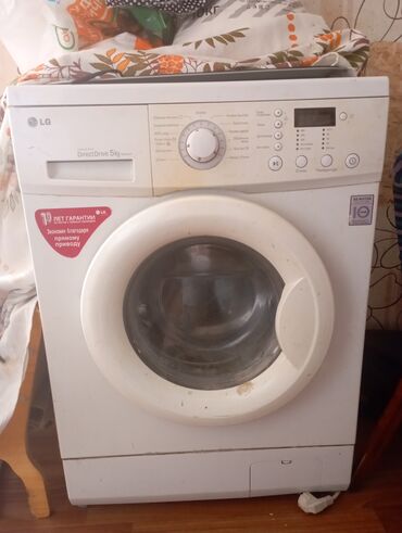 купить бу стиральную машину: Стиральная машина LG, Б/у, Автомат, До 5 кг